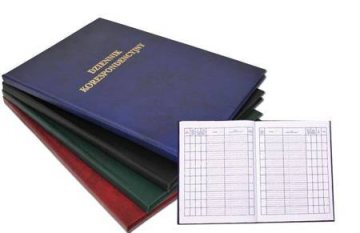 DZIENNIK KORESPONDENCYJNY 192K BARBARA BORDO