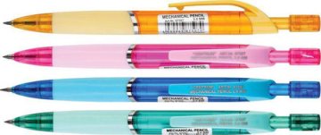 OŁÓWEK AUTOMATYCZNY 2mm CENTRUM 87507