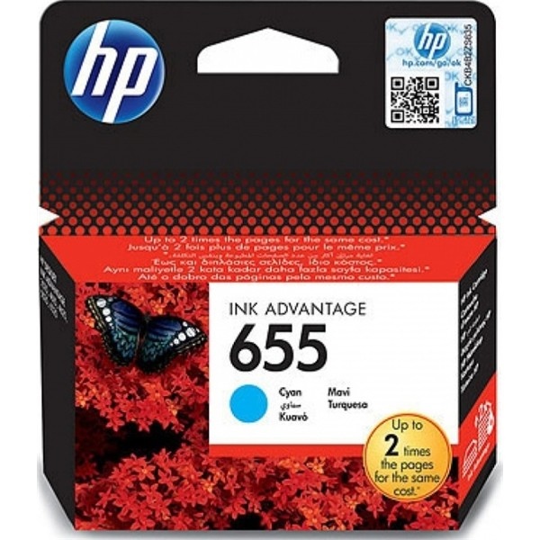 HP Tusz CZ110AE Nr655 CYAN